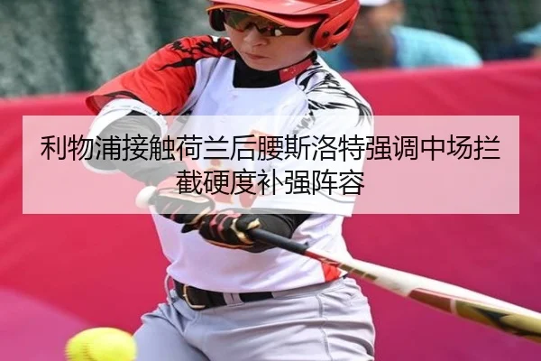 img_1785135187036_74_1_456.jpg